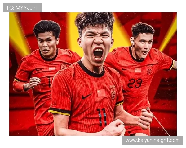 中国足球队迎战日本强敌 备战亚洲杯新阵容亮相 目标力争突破小组赛