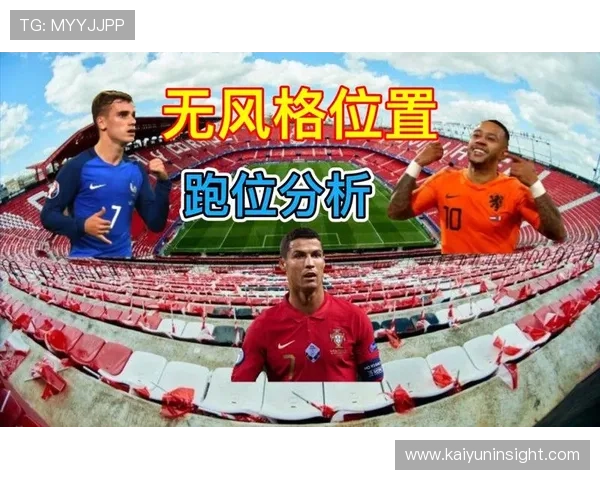 北京足球队伍历史战绩阵容变化与数据分析综合研究标题