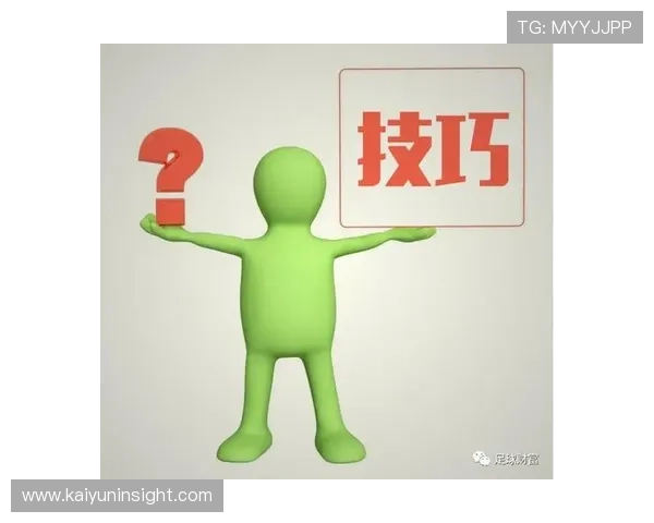 足球投注技巧全面解析 如何在比赛中精准预测与获利