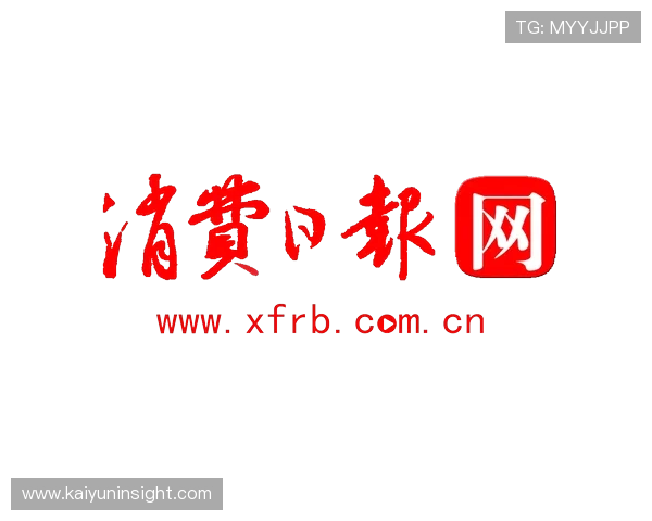 AC米兰官方网站全新改版上线，带来更流畅体验和丰富内容