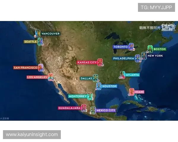 全围绕2026世界杯球场分布图解析三国赛事布局与城市文化脉络