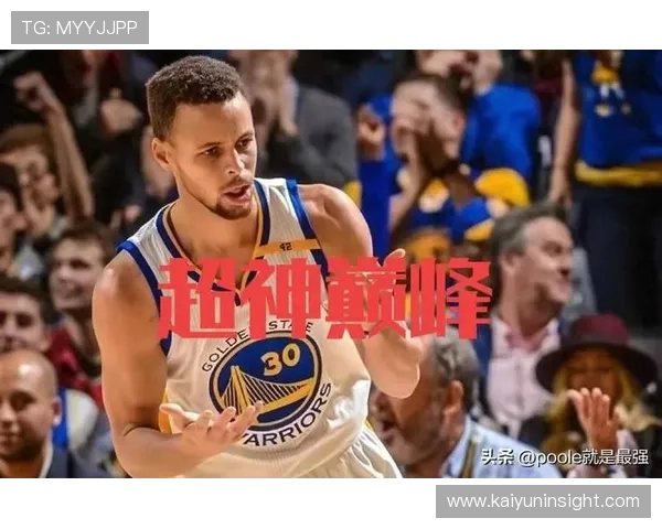库里与亚历山大得分效率全面对比谁才是本赛季最具MVP竞争力球星